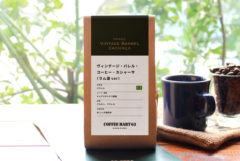ビンテージバレル コーヒー カシャーサ