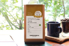 ブラジル サンフランシスコ 2022CPC優勝