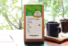 ブラジル ドナネネン