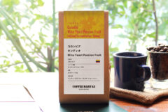 コロンビア キンディオ インフューズドファーメンテーションハニー