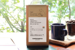 インド バルマアディ インディアンシベットキャットコーヒー